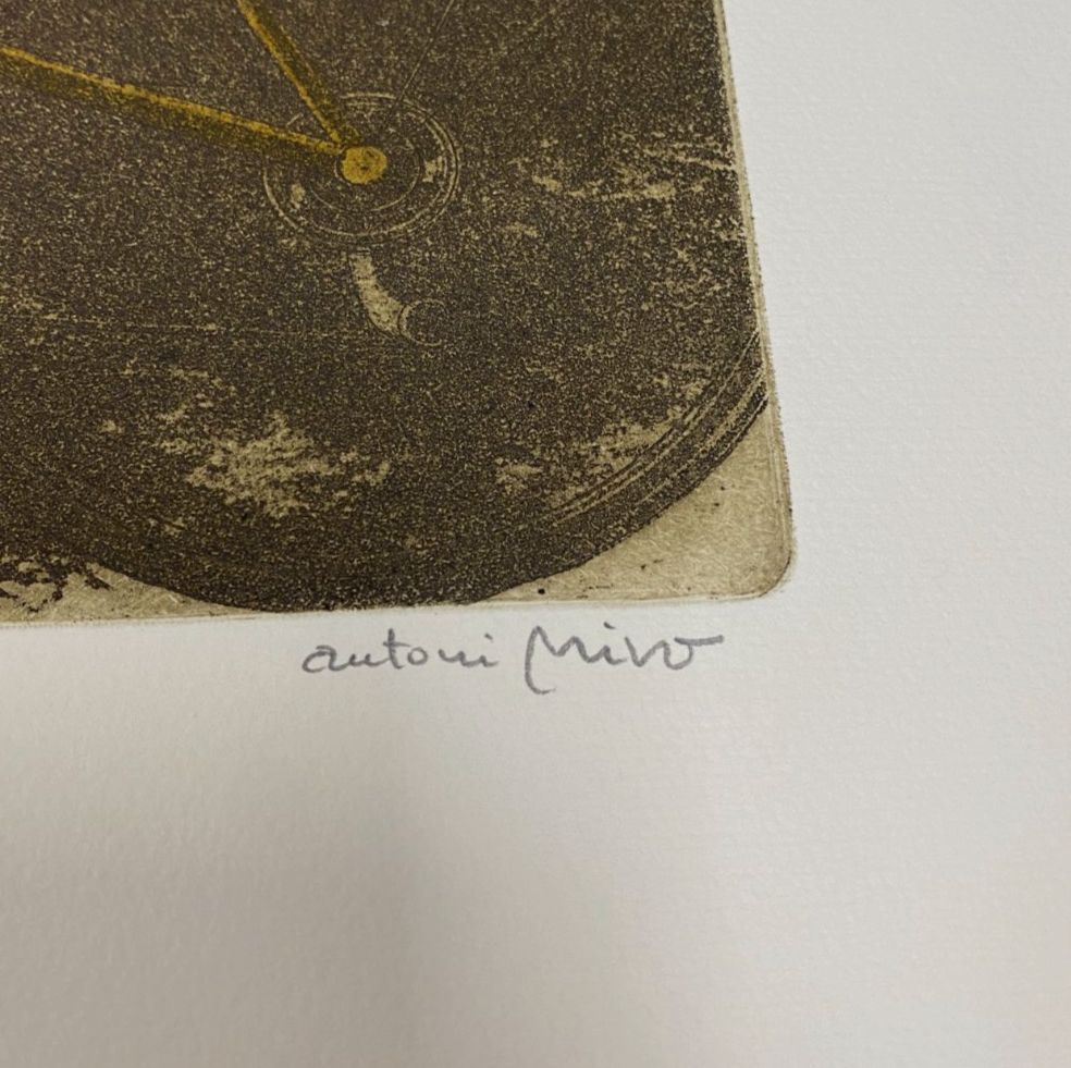 Antoni Miró Bravo "Trans - Brescia" Fine Wall Art | 15 x 21"