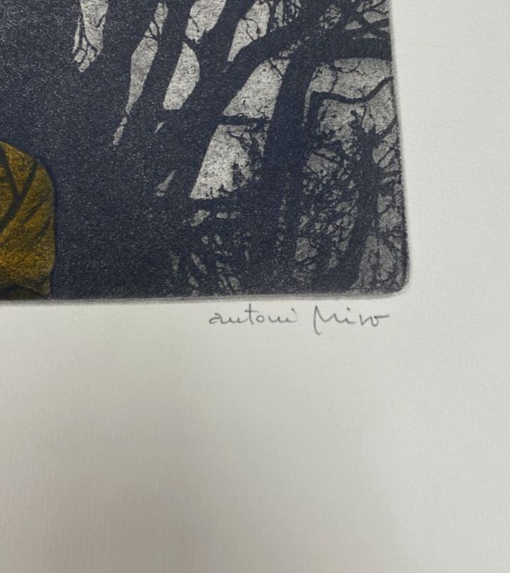 Antoni Miró Bravo "Montserrat" Fine Wall Art | 15 x 21"