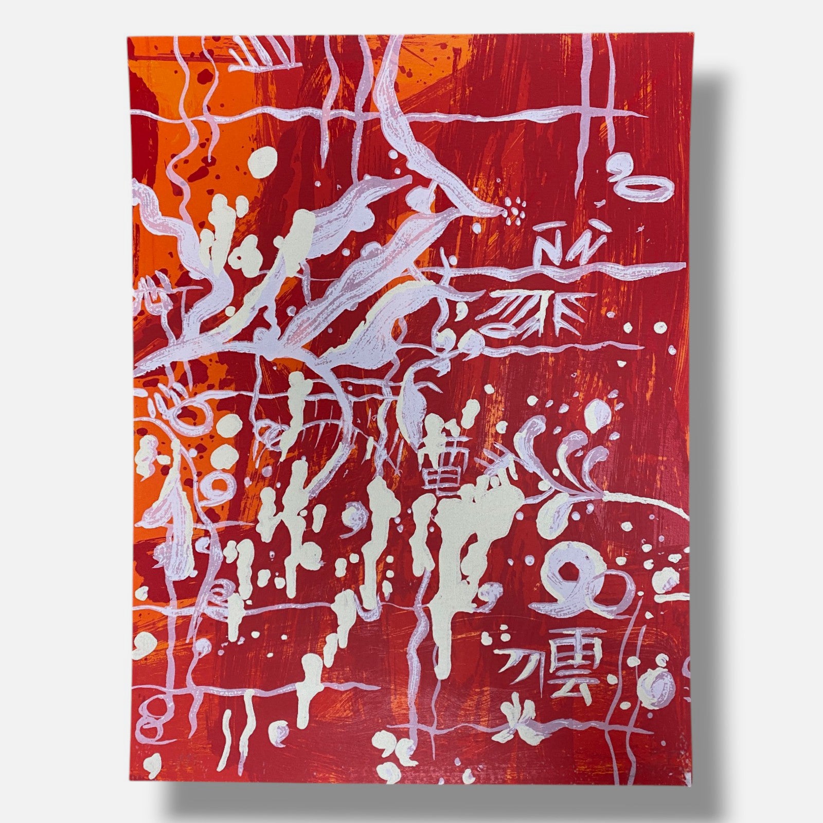 Ming-Yi Chou ''ANHELAR'' 2005, Fine Wall Art Print 5-Piece Set